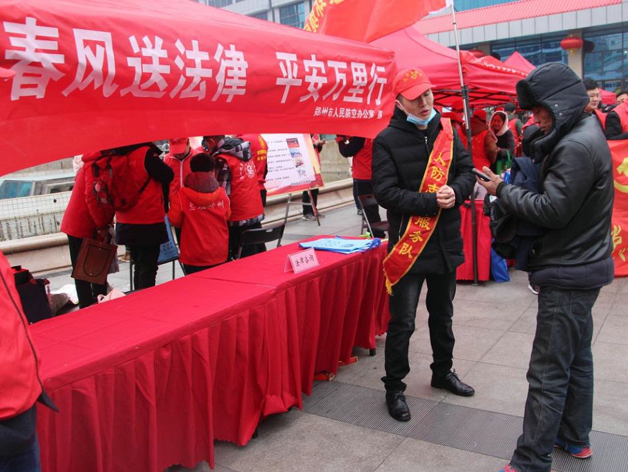 图片2.jpg