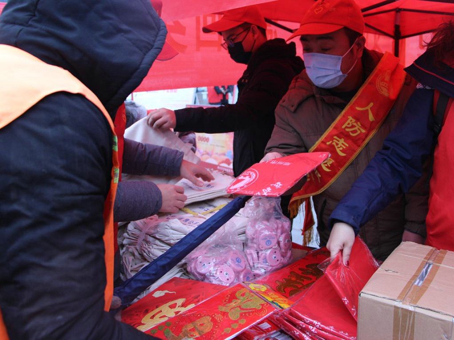 图片3.jpg