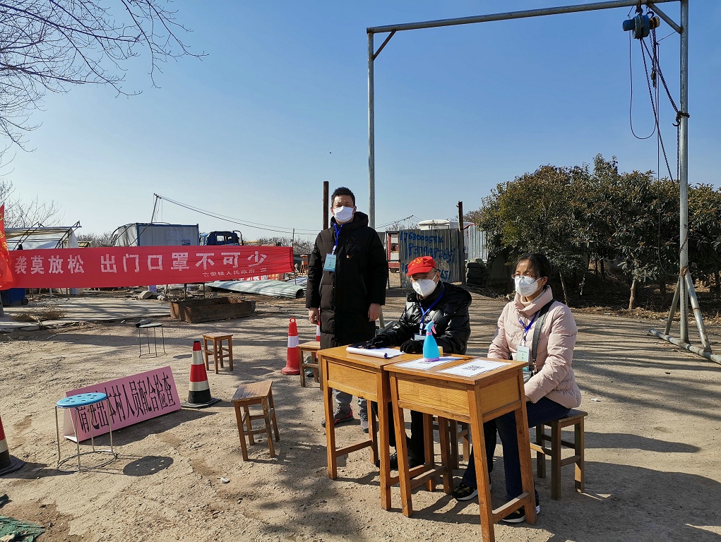 图片3.jpg